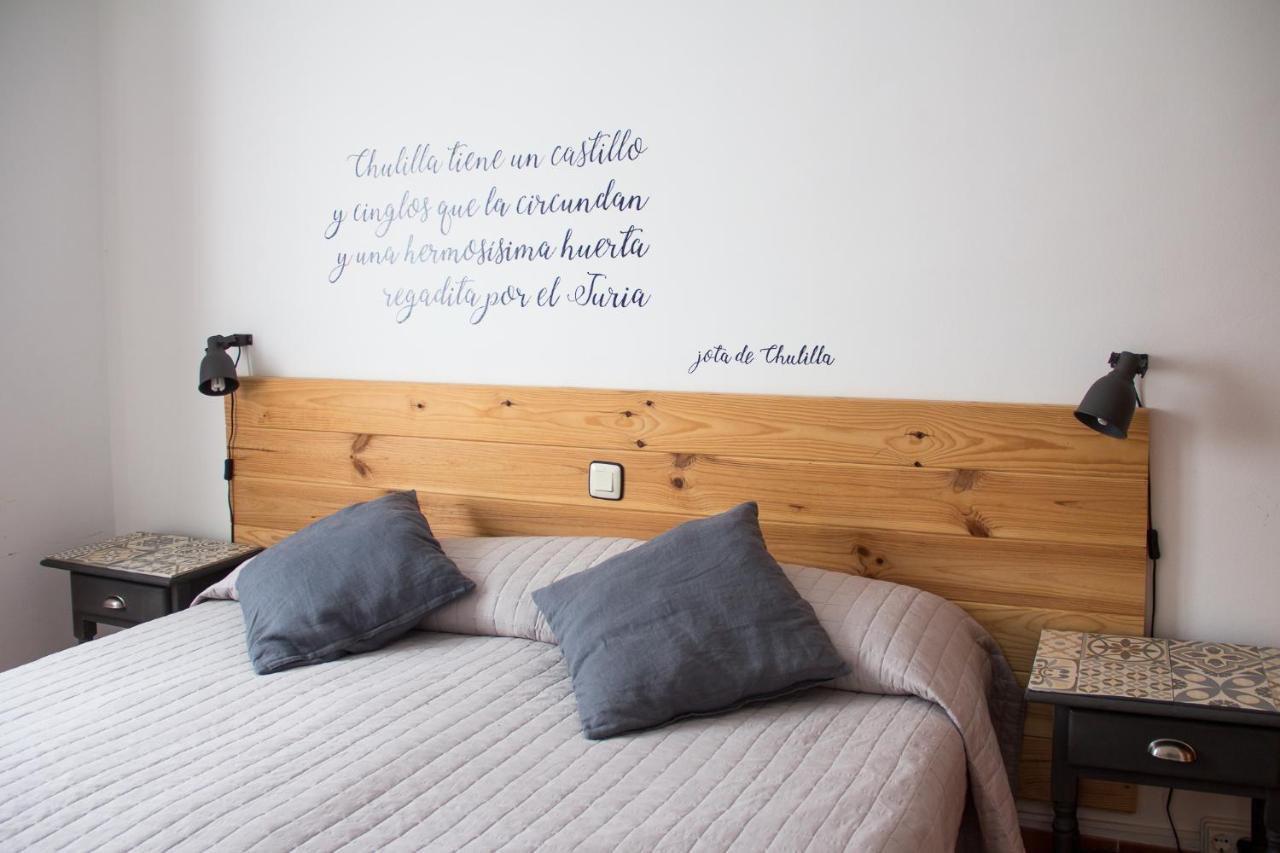 Hostal El Pozo 훌레야 외부 사진