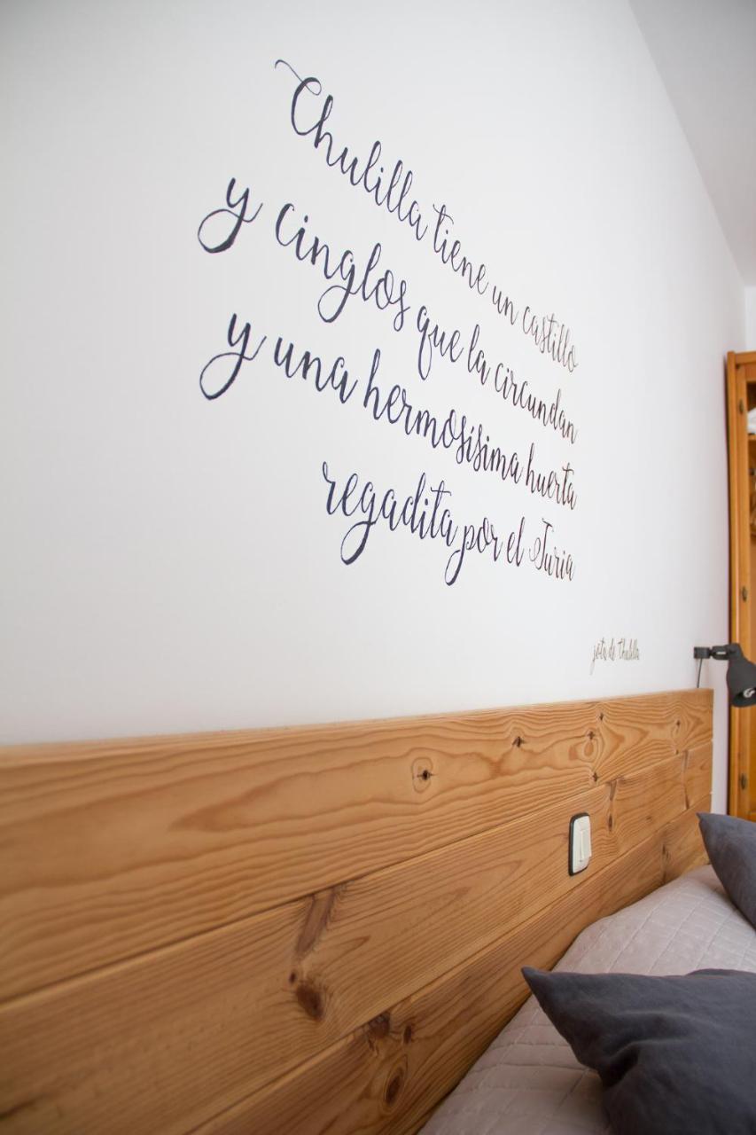 Hostal El Pozo 훌레야 외부 사진