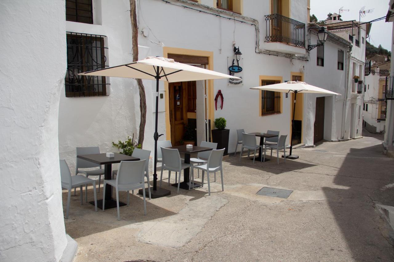 Hostal El Pozo 훌레야 외부 사진