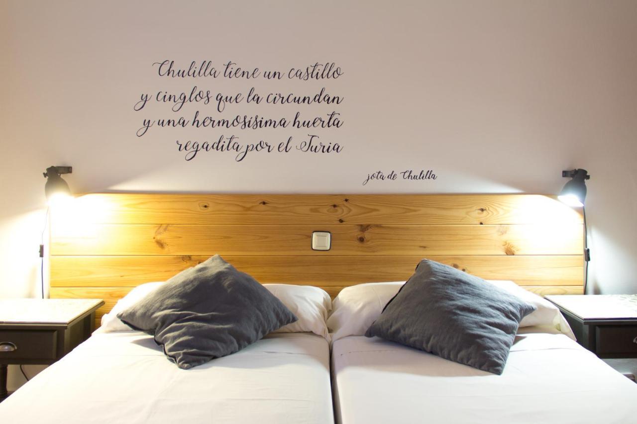 Hostal El Pozo 훌레야 외부 사진