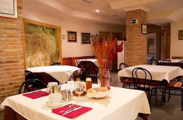 Hostal El Pozo 훌레야 외부 사진